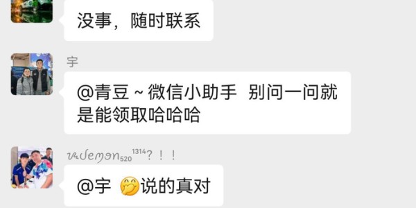 虎扑电竞-问一下与大连英博合作雷美诺时，谁给了你纵容黄牛非法倒票的权力|大连足球|赵某媛|大连英博足球俱乐部|大连人|球票_新浪体育_新浪新闻