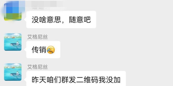 虎扑电竞-问一下与大连英博合作雷美诺时，谁给了你纵容黄牛非法倒票的权力|大连足球|赵某媛|大连英博足球俱乐部|大连人|球票_新浪体育_新浪新闻